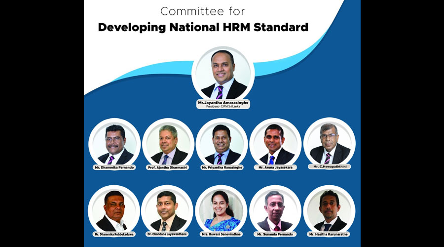 CIPM and SLSI Collaborate to Define National HRM Standards