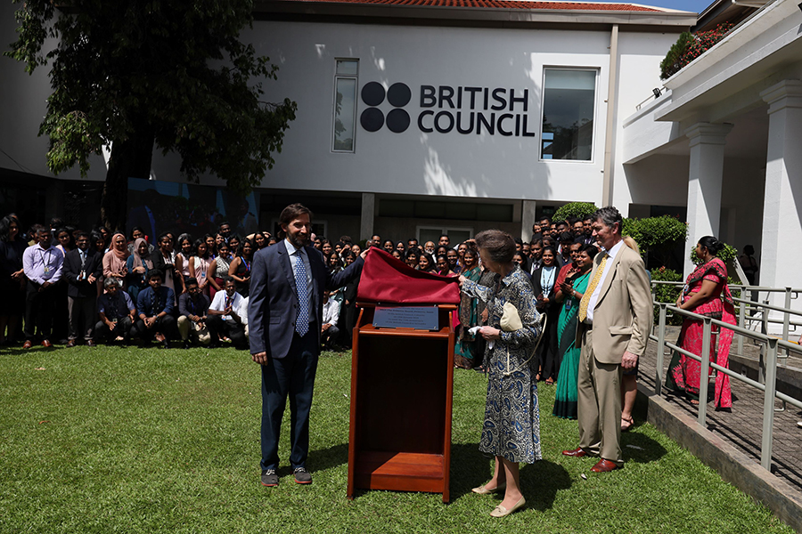 Her Royal Highness The Princess Royal and Vice Admiral Sir Timothy Laurence visit British Council office