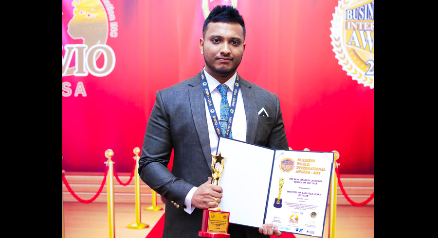 Datatech Lanka