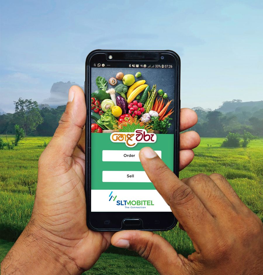 businesscafe SLT MOBITEL and Epic Technology Launch Helaviru Digital Agro Produce and Commodities Trading Exchange