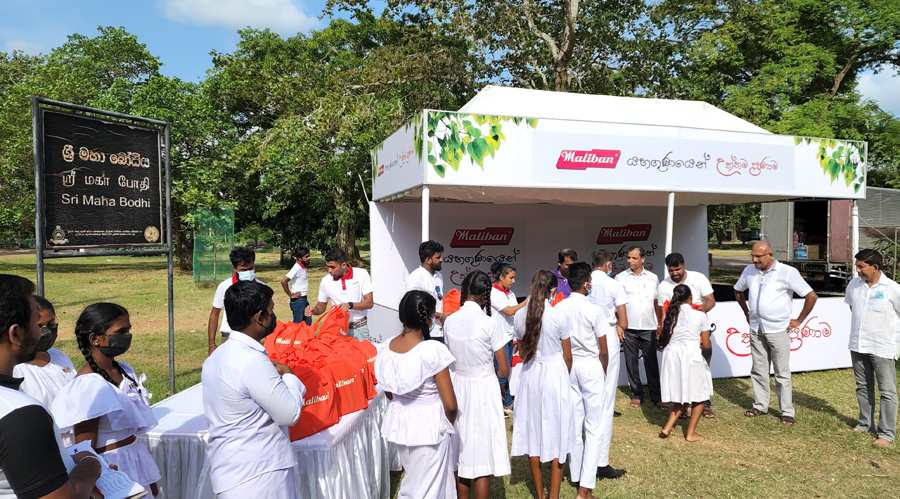 Maliban supports the future generation of schoolchildren in Anuradhapura