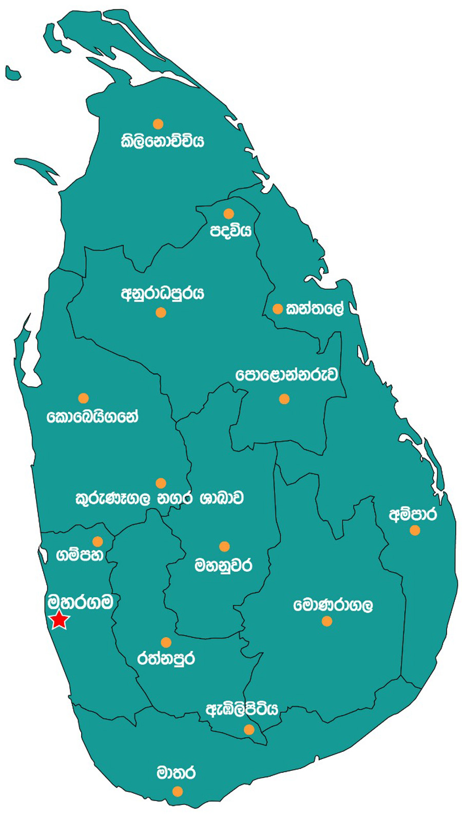 The map highlighting the sales outlets established by Markspen Group across Sri Lanka