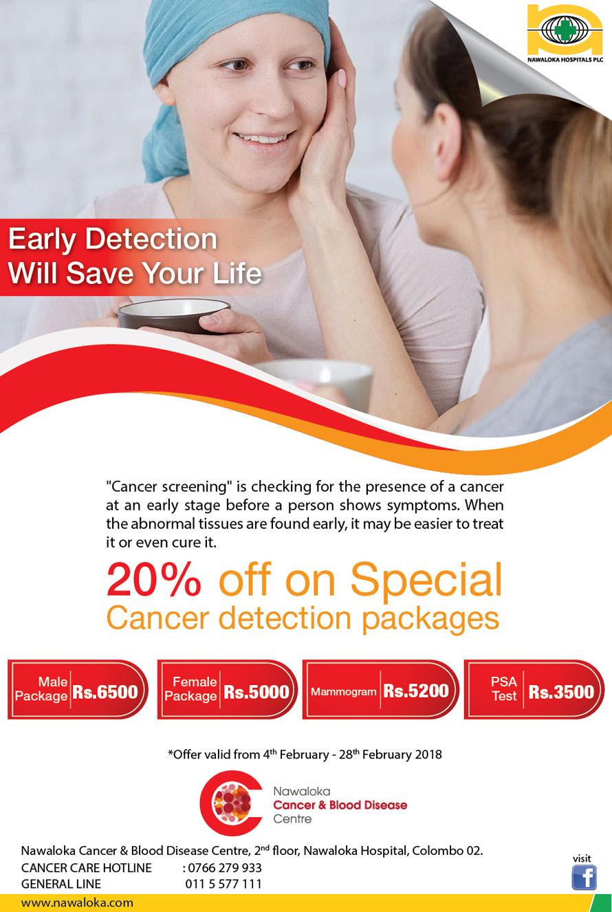 Nawaloka Hospitals introduces special breast and prostate screening packages exclusive 20 discount during the month of February