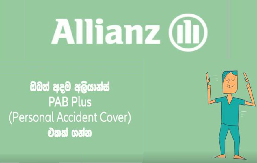 Allianz PAB Plus Makes Personal Accident Insurance More Accessible