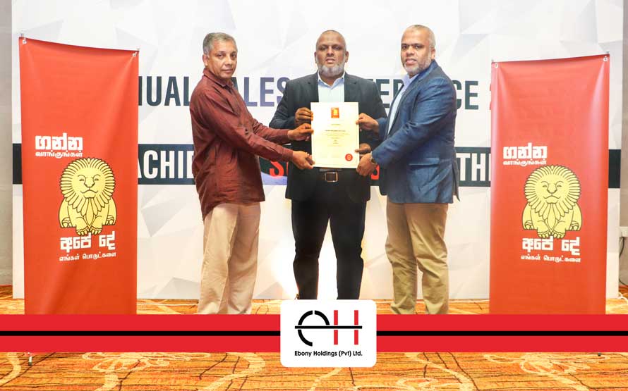 Dr. Sumith Wanniarachi Board Director representing the Mawbima Lanka Foundation presented the certification to Ebony Holdings Chairman Mr. Rasmi Raheem and to the Managing Director Mr Raseen Raheem