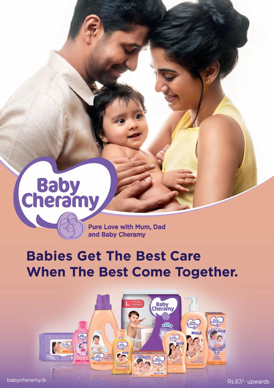Baby Cheramy embraced as the Most Loved Baby Care Brand at Brands Annual 2021