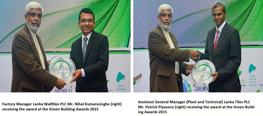 Lanka Wall tiles PLC and Lanka Tiles PLC received Green Building Certification for the full range of Wall and Floor Tiles