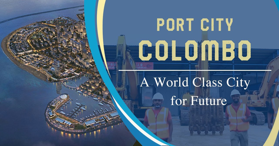 Sri Lankas Colombo Port City Launches Cloud Open Day