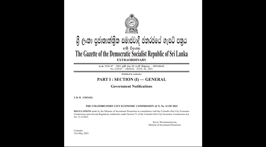 Colombo Port City s Updated Development Control Regulations Published by Extraordinary Gazette