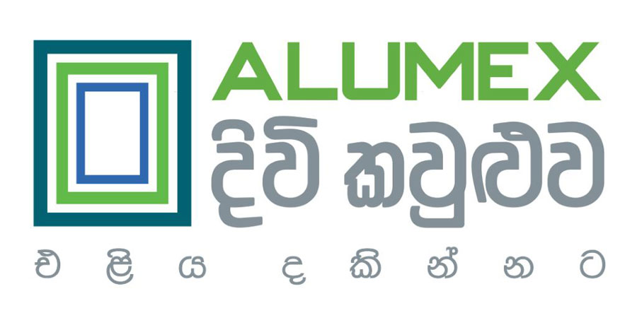 Alumex Divikavuluwa Loyalty Programme