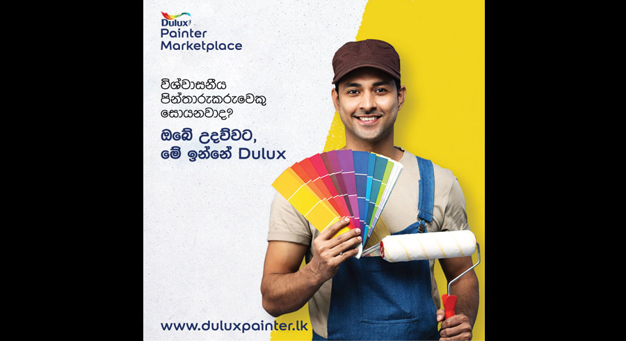 Mind Heart and Pocket AkzoNobel Sri Lanka unveils new engagement initiatives for Dulux painter community