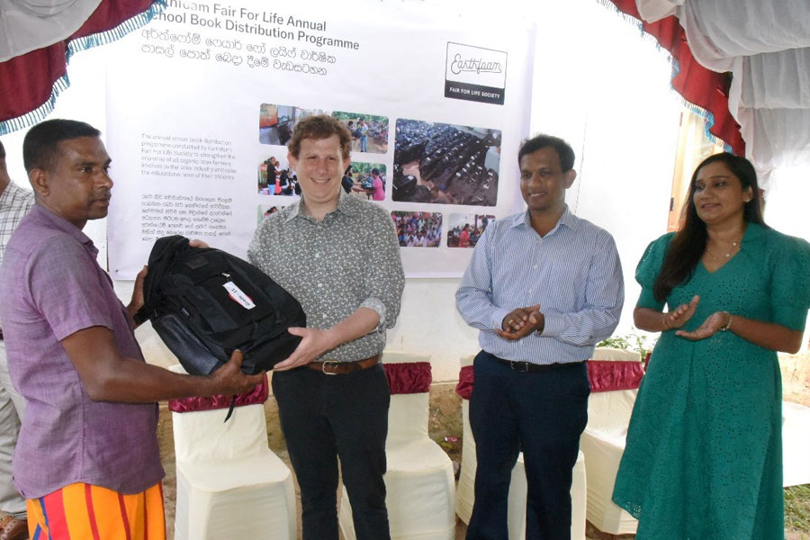 Earthfoam donates school bags and books worth over Rs. 15 million to 1900 school children of their organic rubber farmers