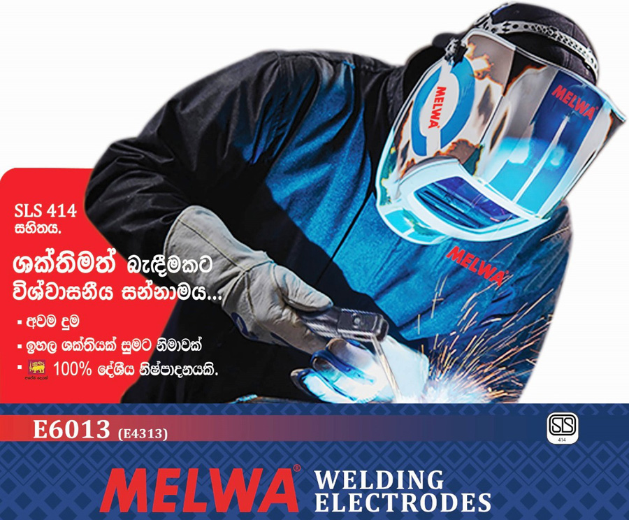 Melwa introduces its latest product SLS 414 certified first welding rod in Sri Lanka Image 3
