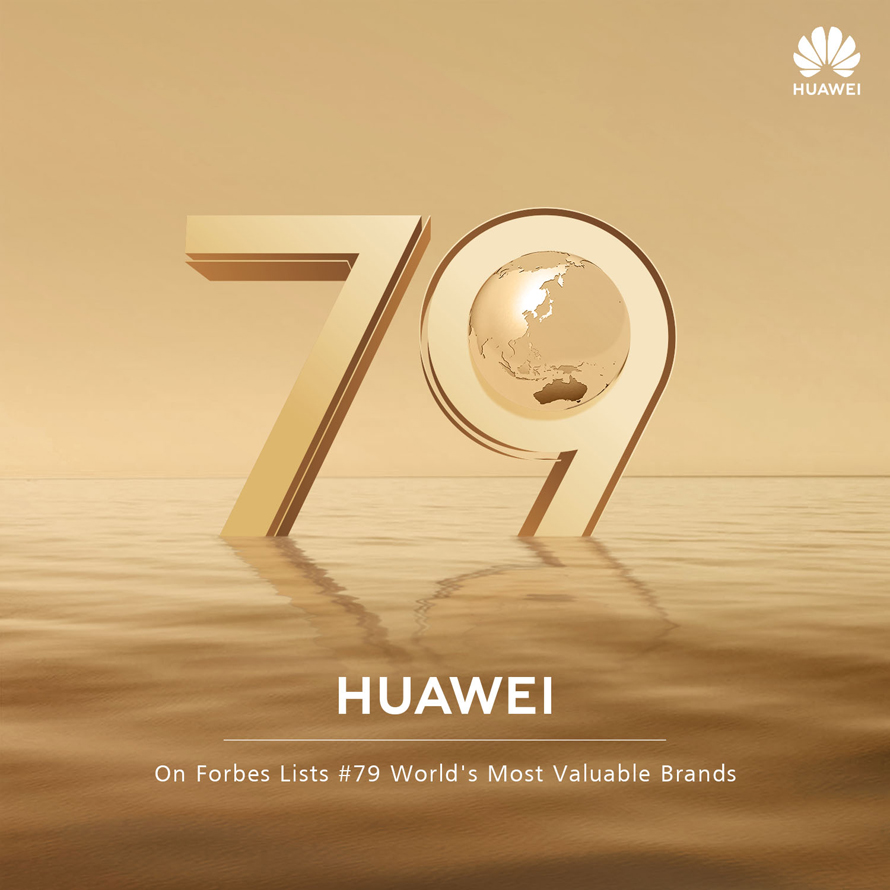 Huawei 79 on the Forbes Worlds Most Valuable Brands List Instagram