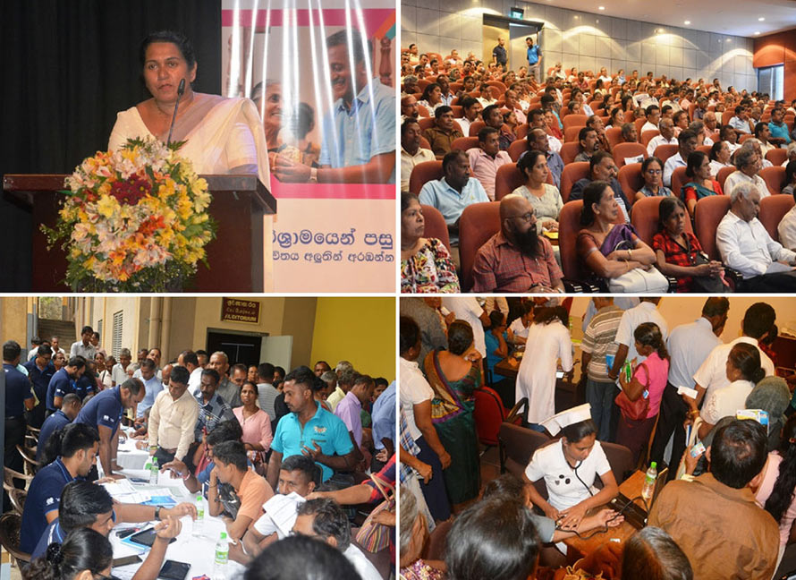 ComBank hosts Pensioners Day in Kurunegala