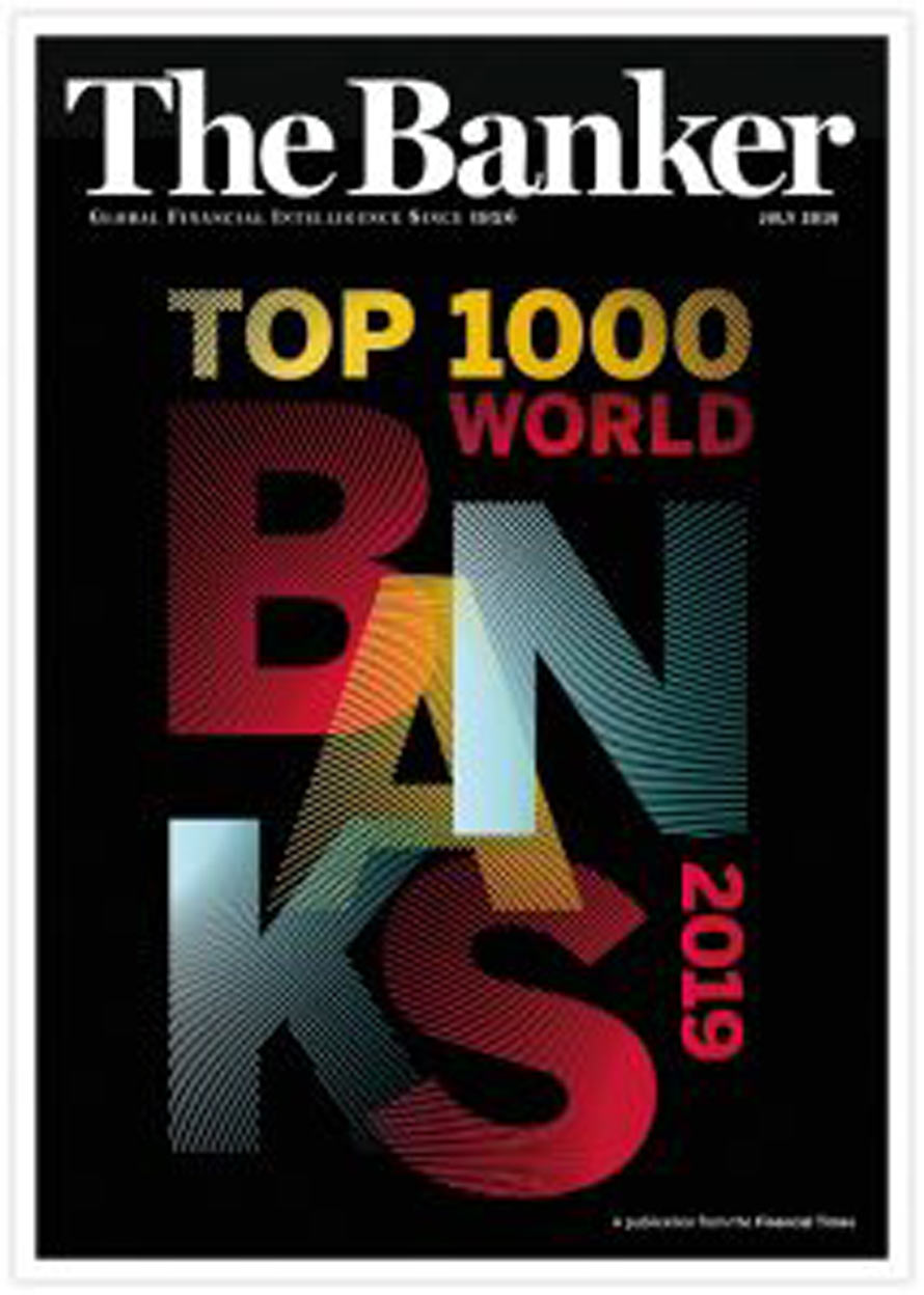 HNB ranked among the top 1000 banks in the world by The Banker