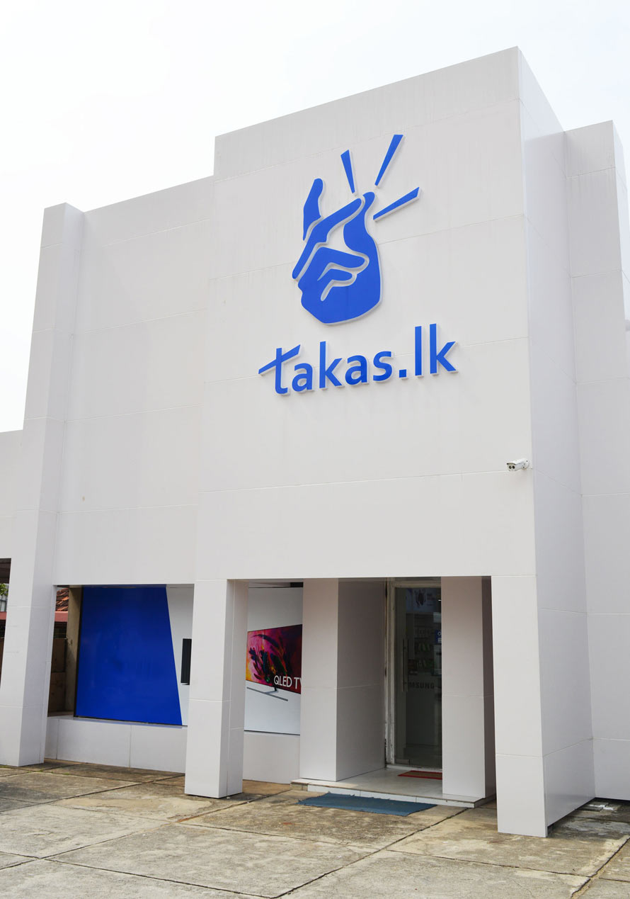 Takas.lk Flagship Store