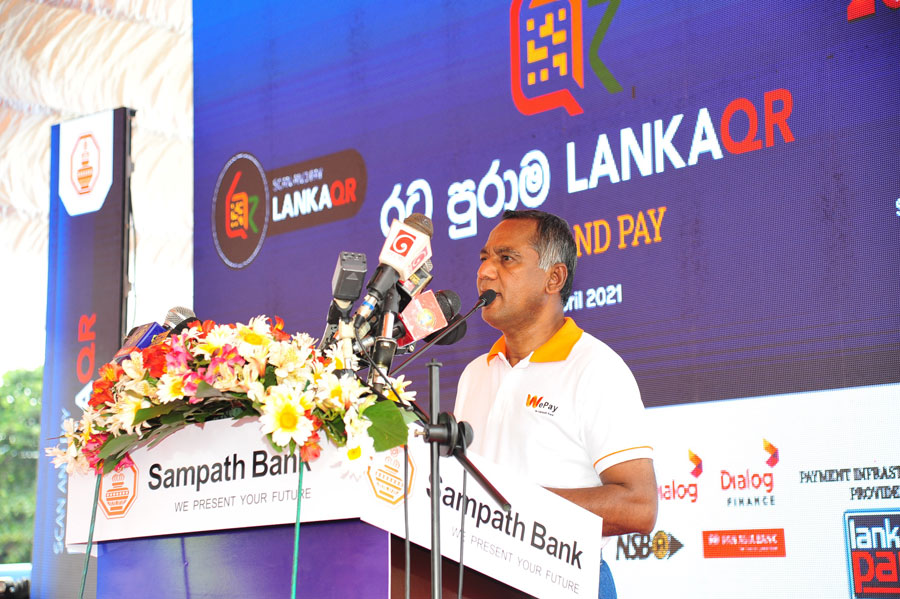 Businesscafe Sampath Bank hosts Central Bank MatarataQR event to promote QR code use