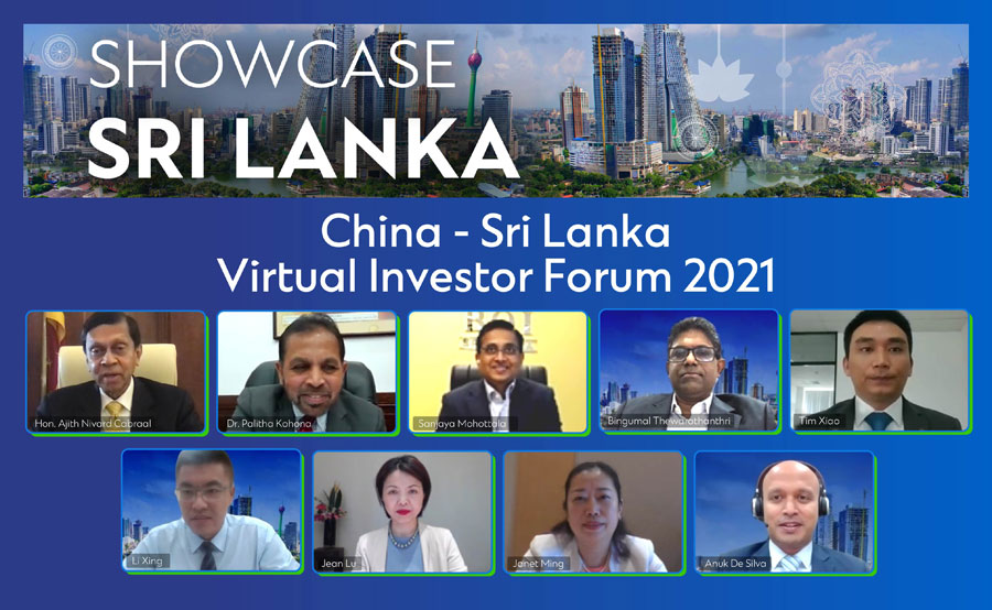 Standard Chartered showcases Sri Lanka potential via China Sri Lanka Virtual Investor Forum