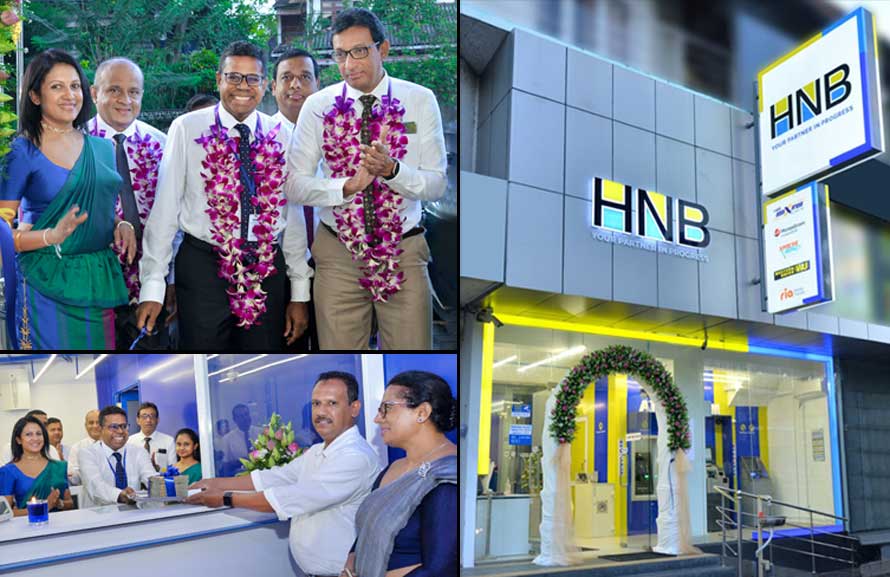 HNB re opens Katugastota Customer Centre with a sleek new look and optimized capabilities