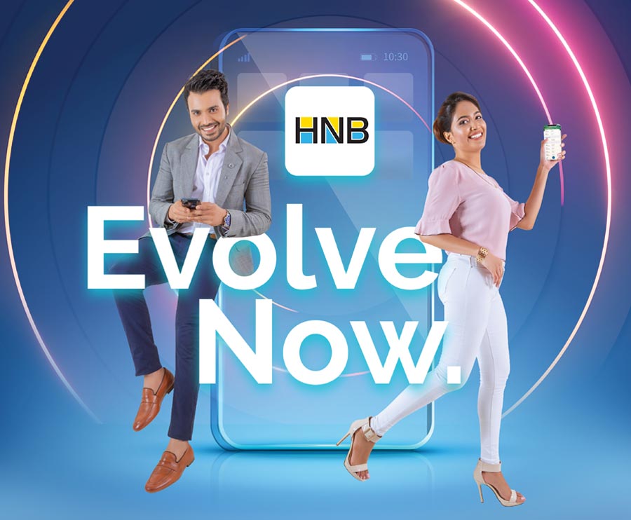 HNB revamps digital banking app a bank in the palm of your hand