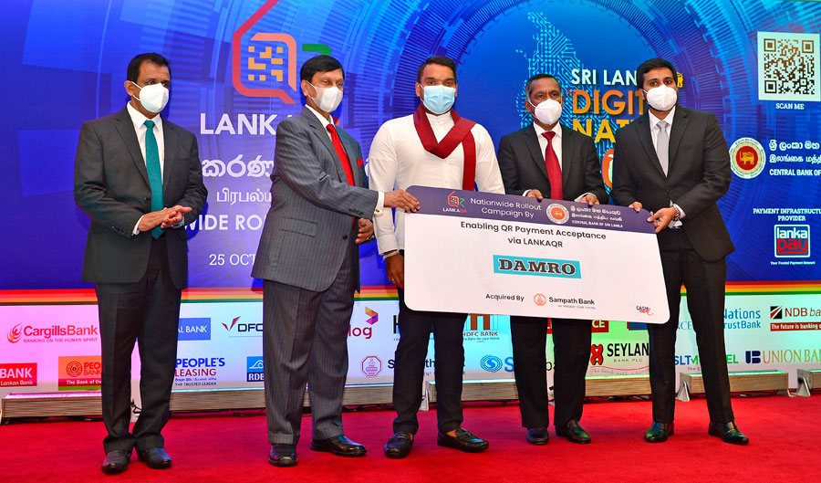 Sampath Bank Joins Hands with Damro in Support of CBSLs Nationwide LANKAQR Rollout