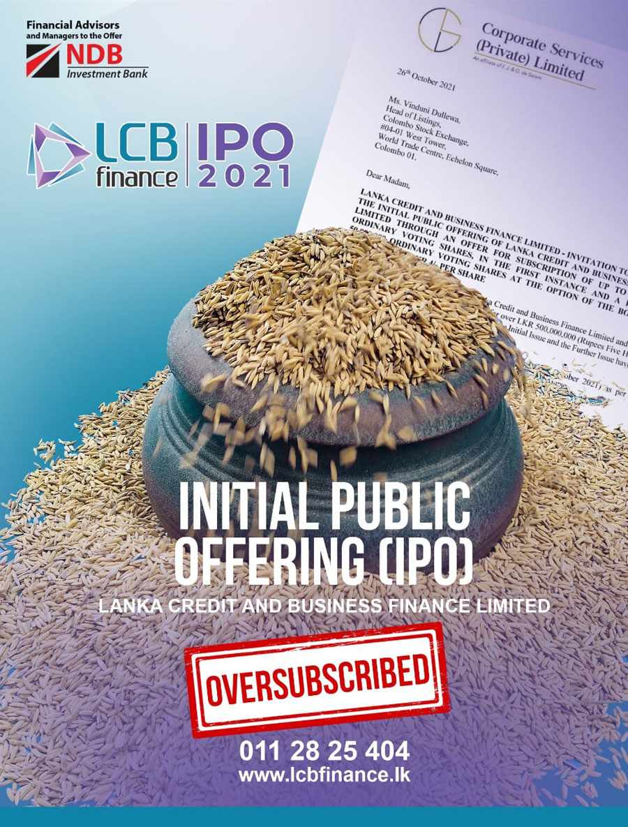 LCB Finance IPO oversubscribed on the opening day