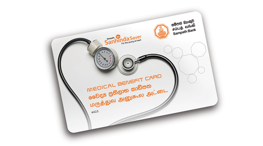 Sampath Sanhinda Saver Offers Senior Citizens a Record Rs. 185 million in Medical Benefits