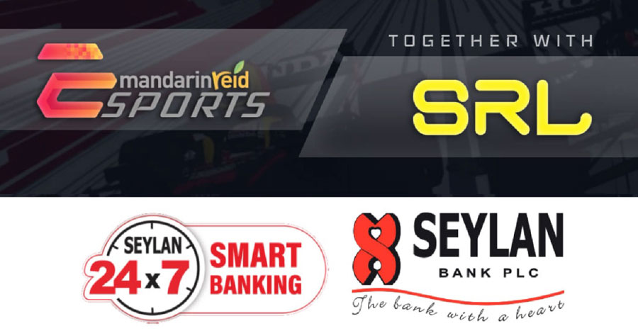 Seylan Bank E Sports 