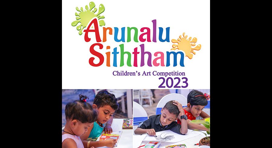 Rs 2.4 mn. in cash prizes at ComBank s 4th Arunalu Siththam art contest for children