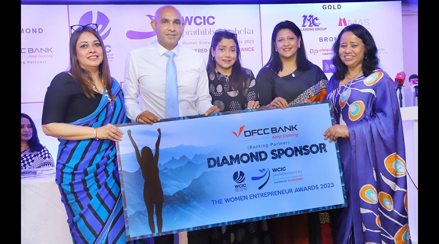 DFCC Aloka partners with WCIC Prathibhabisheka Women Entrepreneur Awards 2023 as Diamond Sponsor
