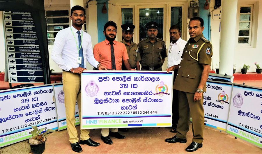 HNBF donates name boards to Community Police Offices in Hatton