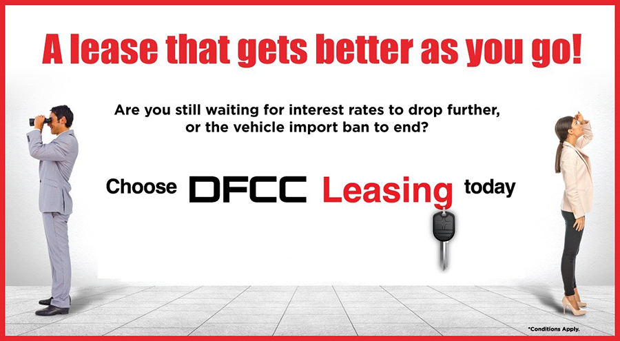 DFCC Bank Sets New Industry Standard with Enhanced Leasing Products