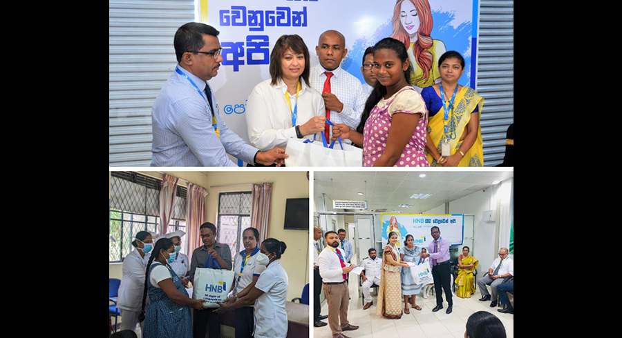 HNB supports maternal care and child nutrition builds on success of Nutrition Drive
