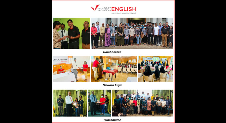 DFCC Samata English CSR initiative continues supporting Youth with English Language and Soft Skills Training across the country
