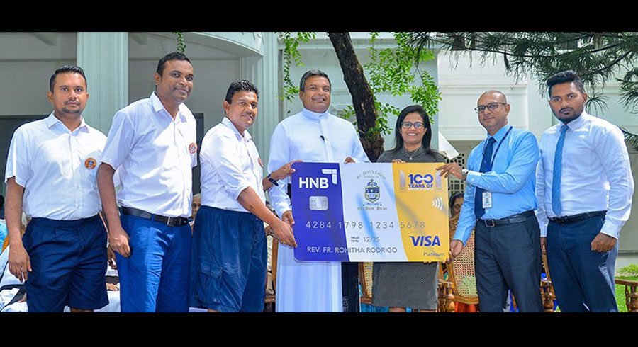 HNB launches exclusive Affinity Credit Cards for St. Peter s College OBU