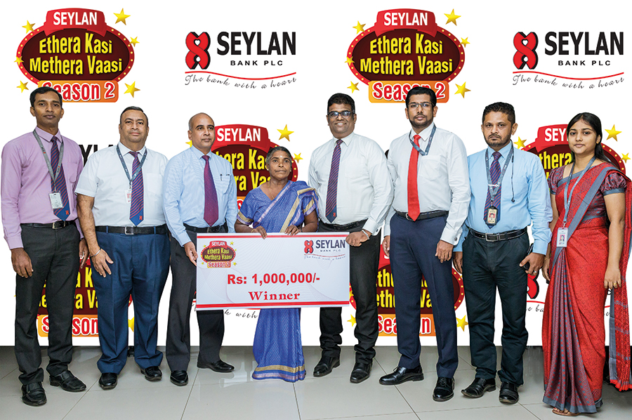 Seylan Ethera Kasi Methera Vaasi Season 02 Grand Winner from Jaffna