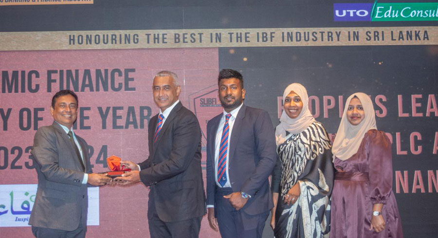 People s Leasing Finance PLC Makes a Triumphant Return at the Sri Lanka Islamic Banking and Finance Industry SLIBFI Awards 2023 24 Securing Three Major Category Wins