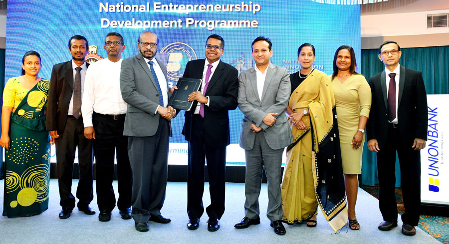 Union Bank Partners National Entrepreneurship Development Programme with th University of Moratuwa