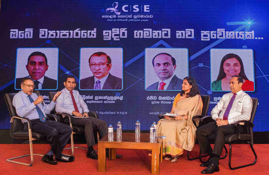 Keen Interest from Kurunegala Based SMEs to Explore Capital raising Opportunities Through the Stock Market