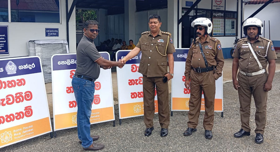 Siyapatha Finance PLC Donates Sign Boards to Police for Devinuwara Esala Perahera