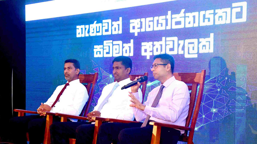 The SEC and CSE continue their stock market awareness programme by hosting an investor forum in Ratnapura