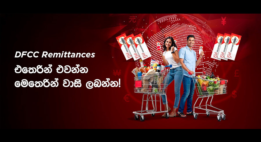 DFCC Bank Launches Badu Mallak Campaign to Celebrate Remittance Customers