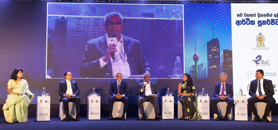 Ministry of Trade and Registrar of Companies Join SEC and CSE to Host Issuer Forum Focused on Exploring New Directions for Corporate Growth