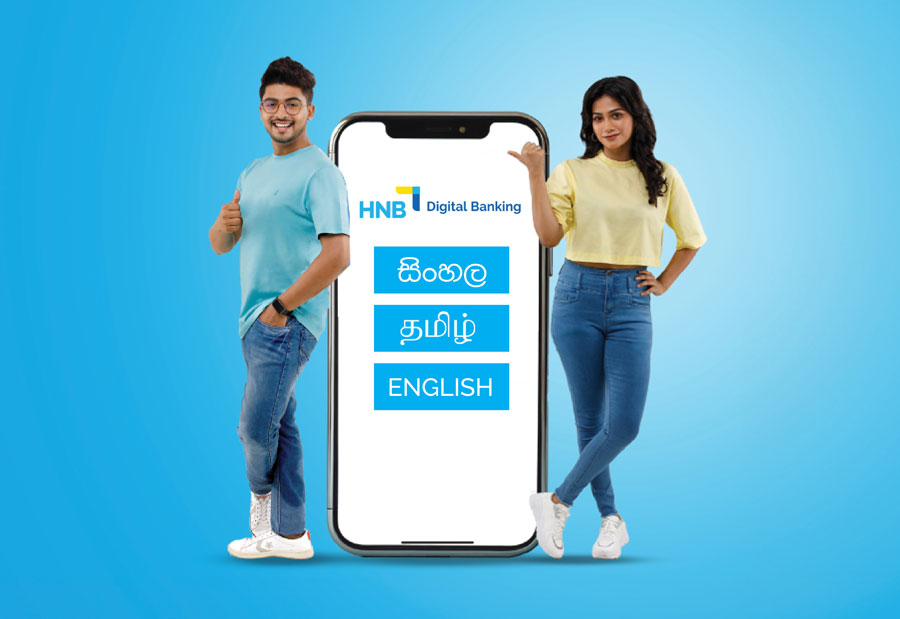 HNB Launches Trilingual Mobile App to Enhance Accessibility and Serve 1 Million Active Users Nationwide