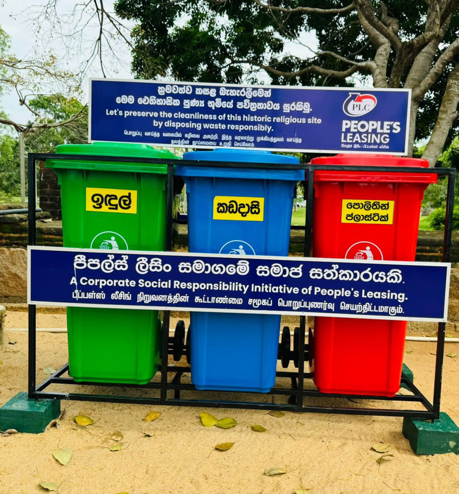 Solid Waste Management