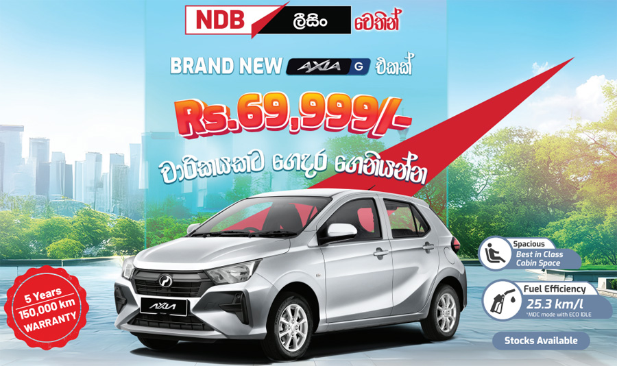 NDB Leasing Makes the Perodua Axia G More Accessible than Ever with a monthly rental of Rs. 69999