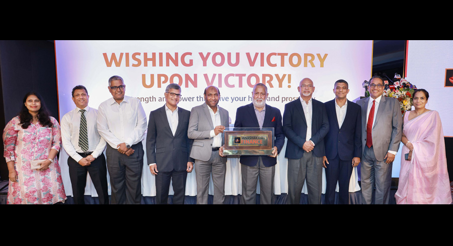 Janashakthi Finance PLC begins new chapter following strategic rebranding from Orient Finance