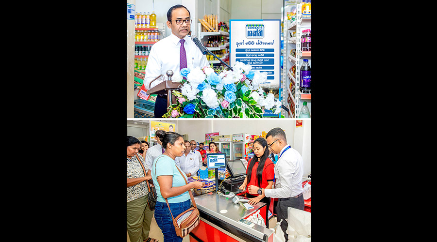 Commercial Bank launches ComBank Shakthi to extend reach to customers