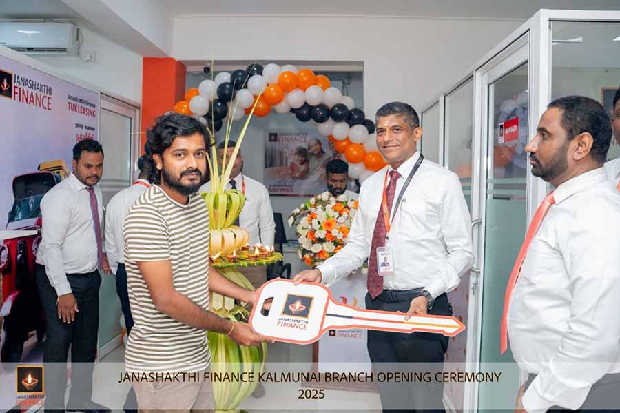 Janashakthi Finance PLC expands footprint in Eastern Region with new branch opening in Kalmunai Photo